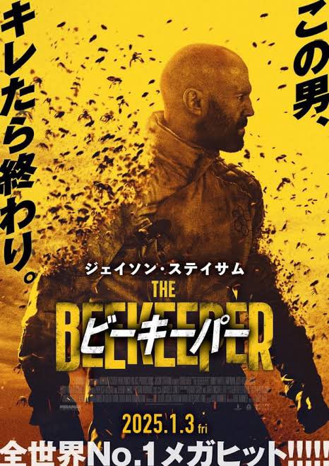 yuunta69's tweet photo. やっぱりステイサム先輩はスーツ着てアクションしてるシーンがかっこいいよ〜！！！！ https://t.co/o3H0O6YvVi
