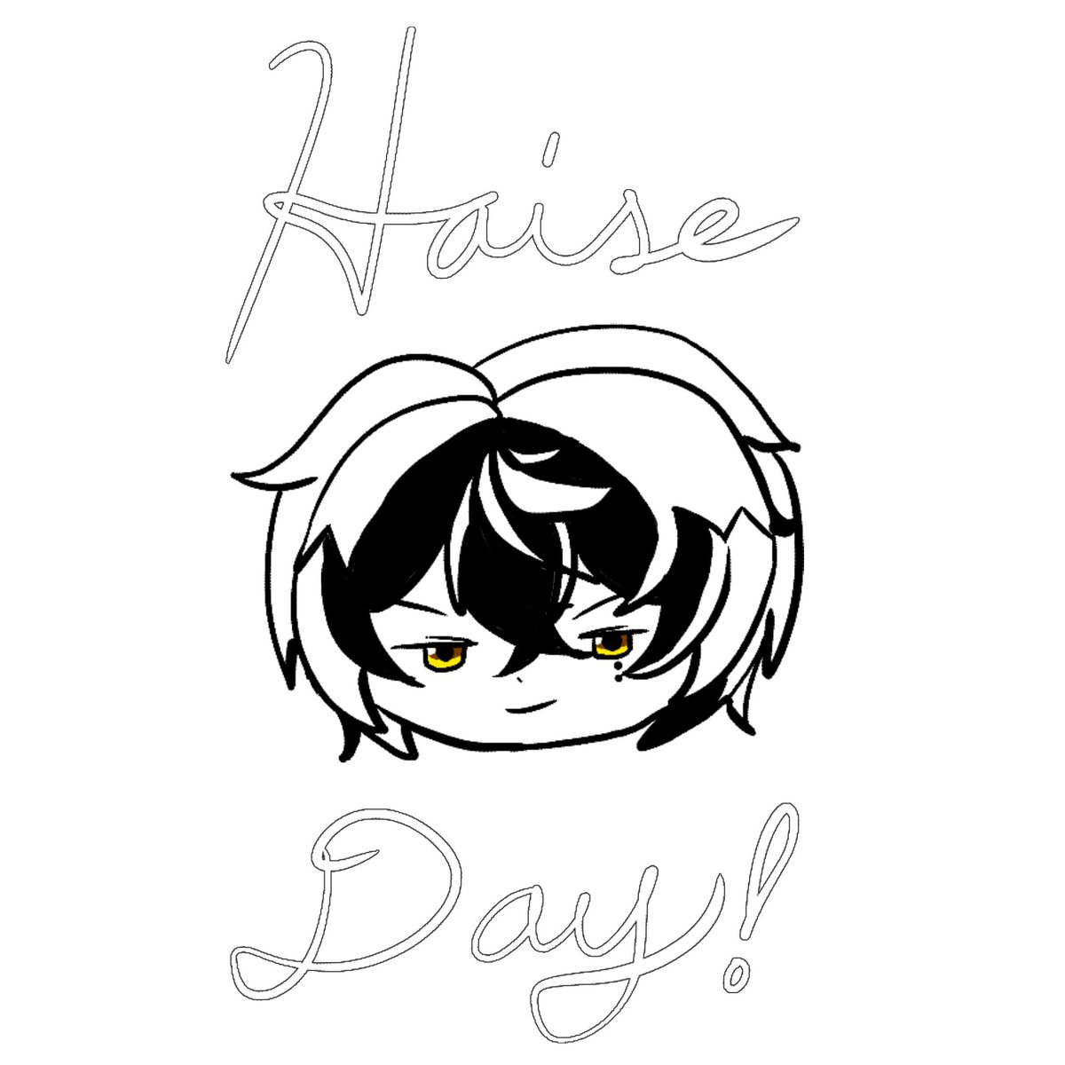ChocoMilkTeaYT's tweet photo. Tanjobi omedeto, Haise~🃏🔍
I hope you keep growing as you receive love and support, not just from today but also every single day🥺
#HAISEBDAY2025 https://t.co/WVxowJCLqo