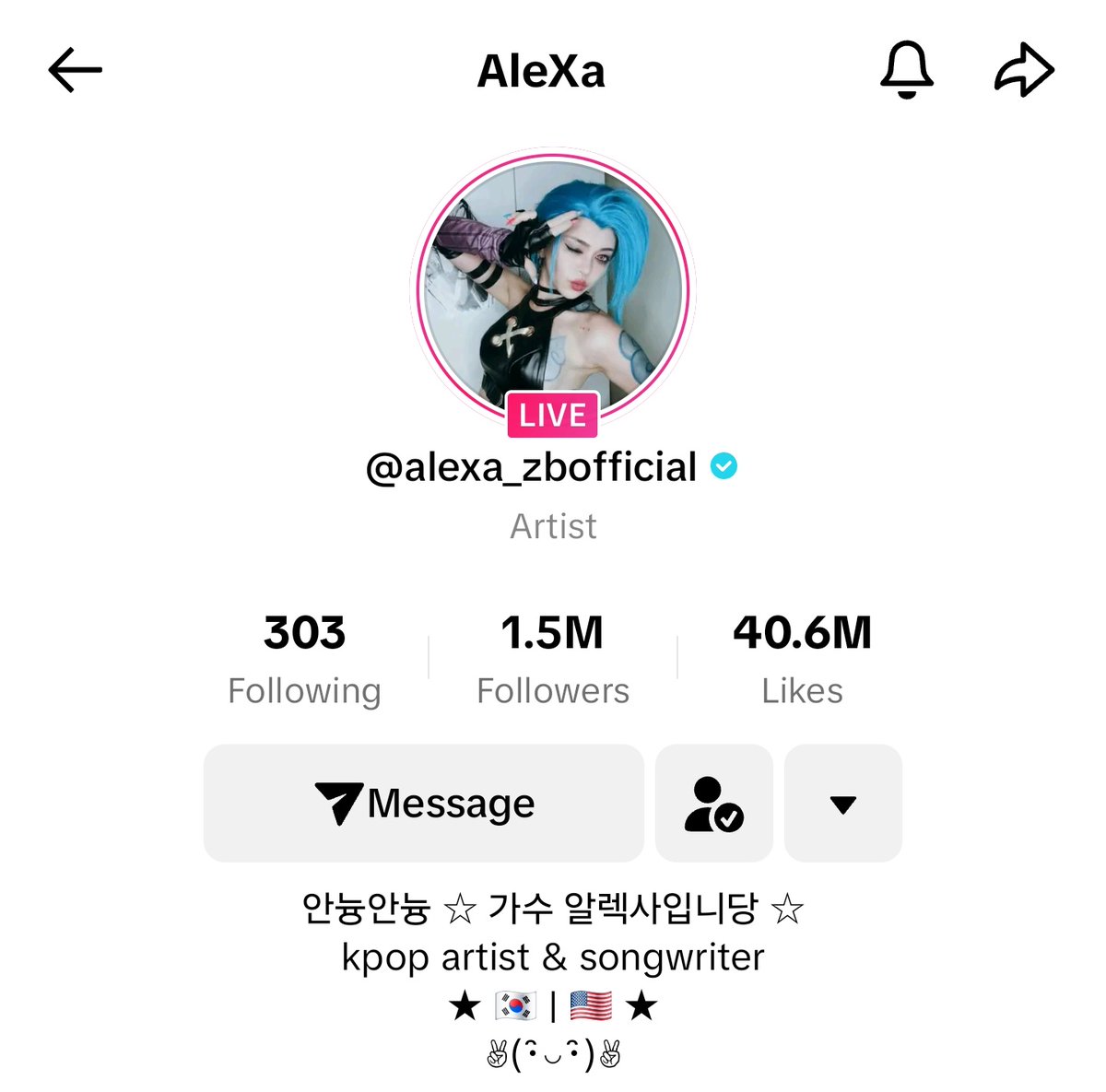 KimSeriUpdates's tweet image. 📢 #AleXaUpdate @AleXa_ZB 

AleXa is LIVE on TikTok 
🔗⇢
tiktok.com/@alexa_zboffic…

#AleXa #알렉사 #AITrooper