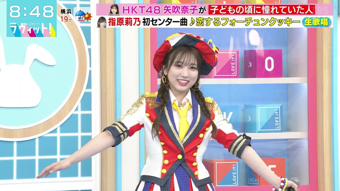 75Nako75Nako's tweet image. 恋するフォーチュンクッキー🎶

 #さしなこ
 #矢吹奈子
 #指原莉乃