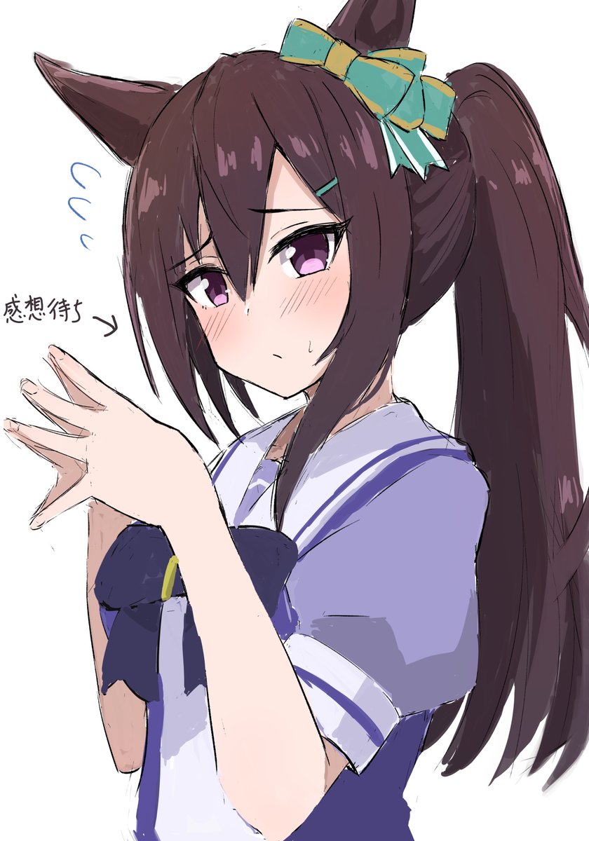 メジロドーベル(ウマ娘) 「ワンドロで描いたポニテベルちゃん 」|せ～じ。のイラスト