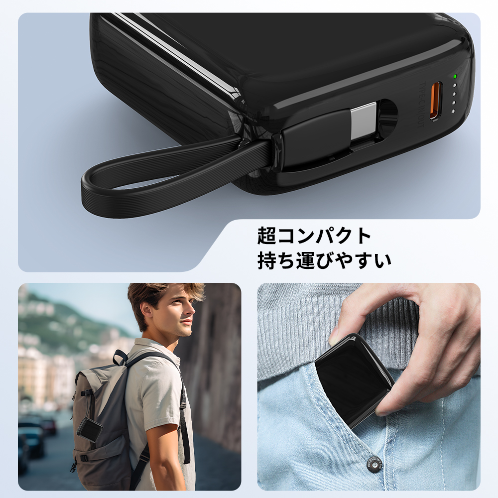 Moxnice_JP's tweet photo. 【毎週プレゼントキャンペーン開催】      
🎁毎日抽選  モバイルバッテリー 10000mAh
応募方法☟    
🎐このアカウントをフォロー  
🎐本ツイートをRT  
当選された方には個別DMでご案内！    
締切：1/21 
#休み明け #懸賞 #プレゼントキャンペーン #拡散RT希望 #モニター募集 #プレゼント企画開催中 https://t.co/LLzQIAfvhf