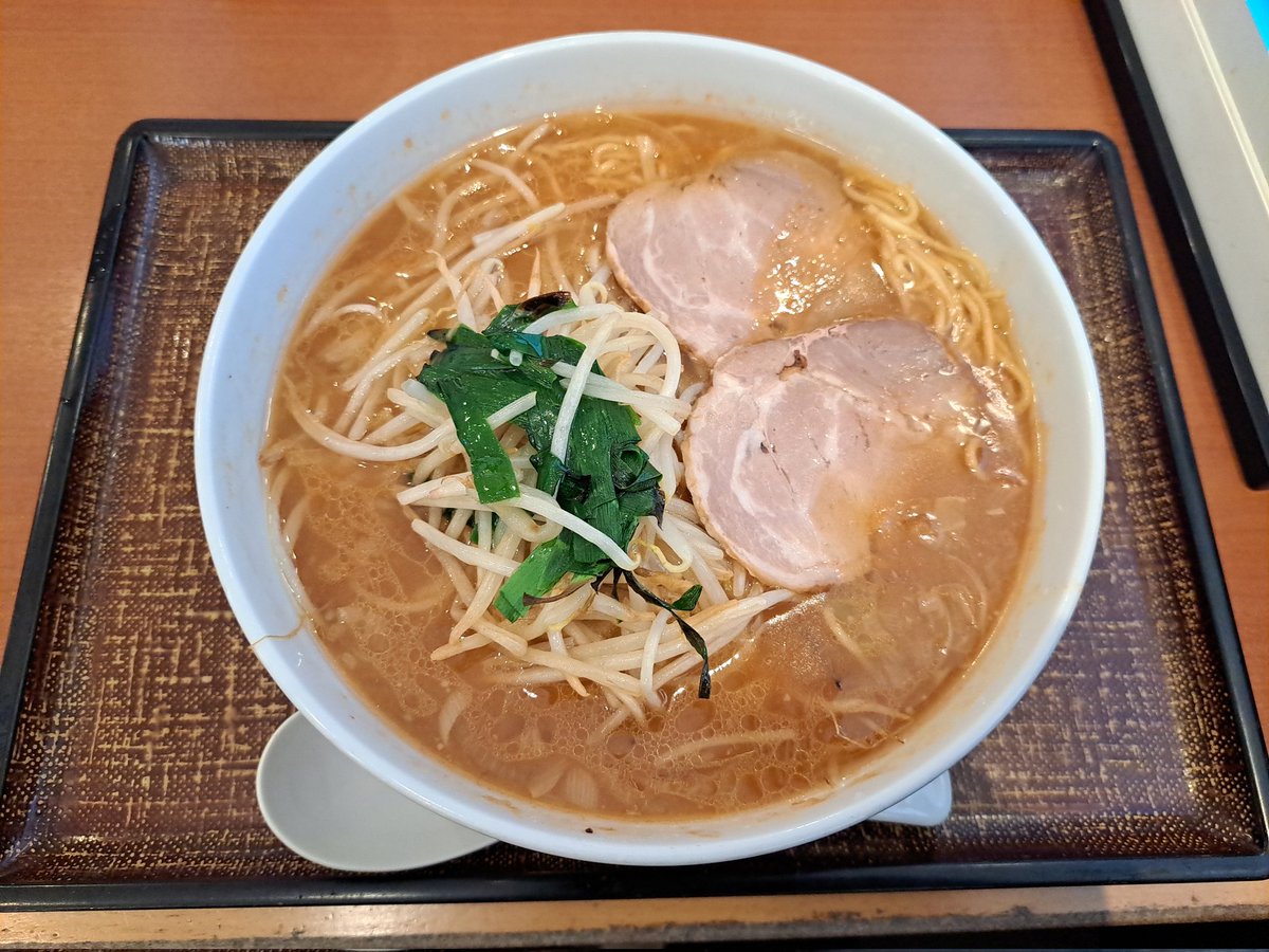 RockPleasure71's tweet image. デニーズ × 飯田商店「味噌らぁ麺 ～五重の味噌｣@新所沢
#飯田商店
#デニーズ
#Denny's

1月13日(月祝)🌞
成人の日✨気持ちのよい天気❇️新成人の皆さまおめでとうございます✨

今日はまず気になっていたDenny'sで始まったDenny's×飯田商店コラボの五重の味噌らぁ麺🍜🍥をいただきました❇️
