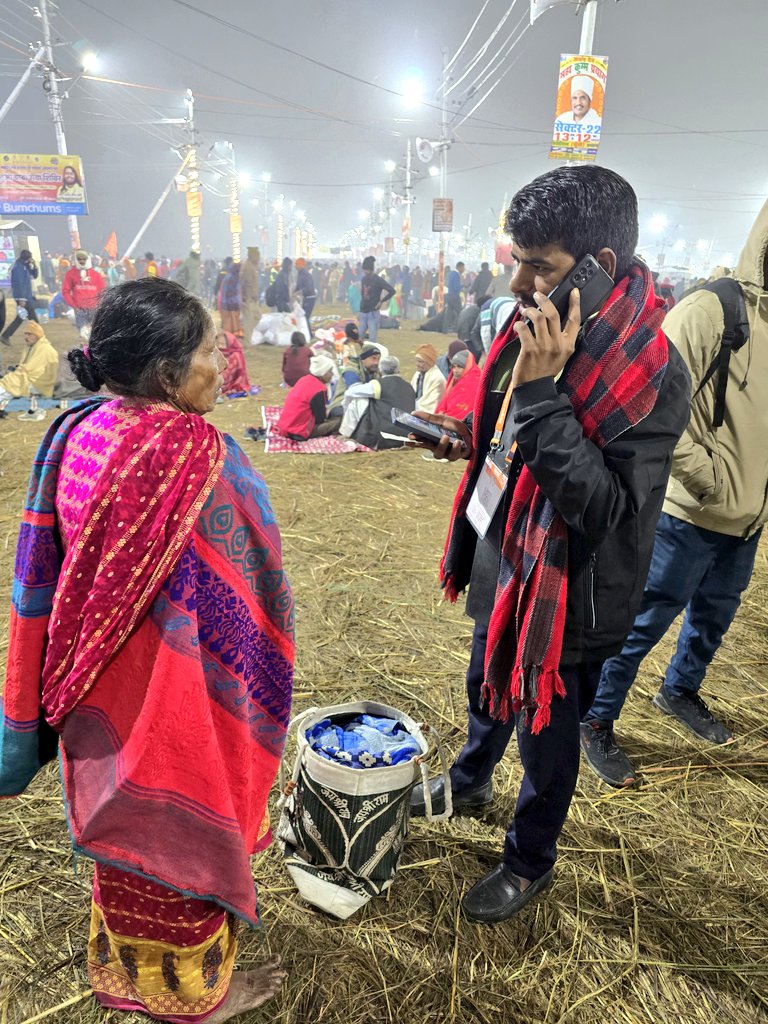 Rajesh Sahu tweet media