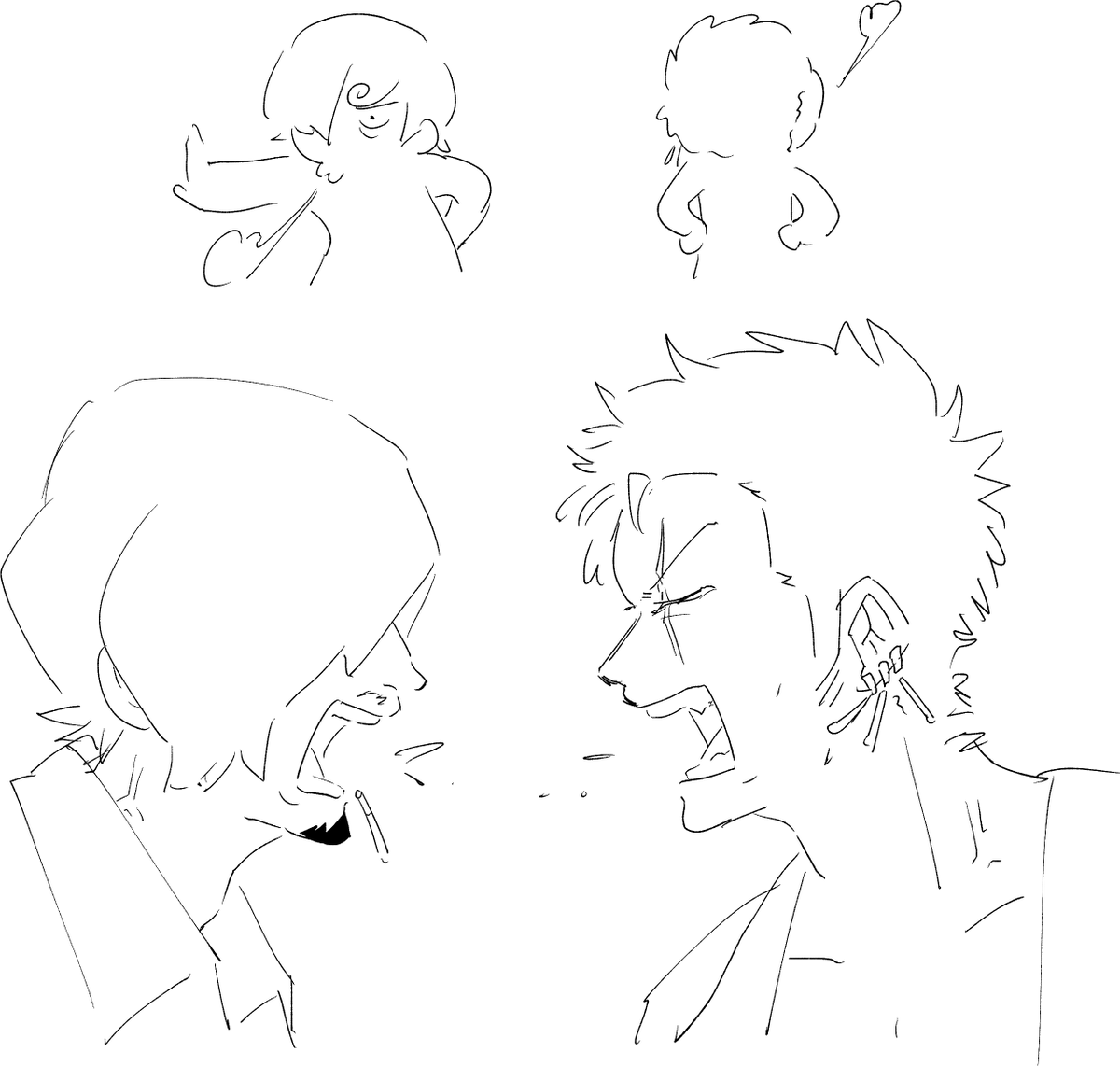 SookySlorp's tweet photo. mleeeehhhh >< #zosan #sanzo https://t.co/3aYijPlSHs