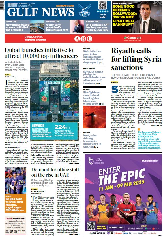 gulf_news's tweet image. #Frontpage: #Dubai launches initiative to attract 10,000 top influencers; Demand for office staff on the rise in #UAE; #Riyadh calls for lifting #Syria sanctions
For latest news and updates, go to gulfnews.com