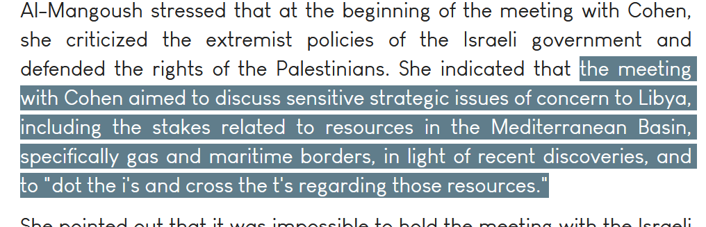 Going under the radar, in the midst of a furor over an August 2023 meeting between Israel's energy minister and Libya's then foreign minister: more fossil gas.