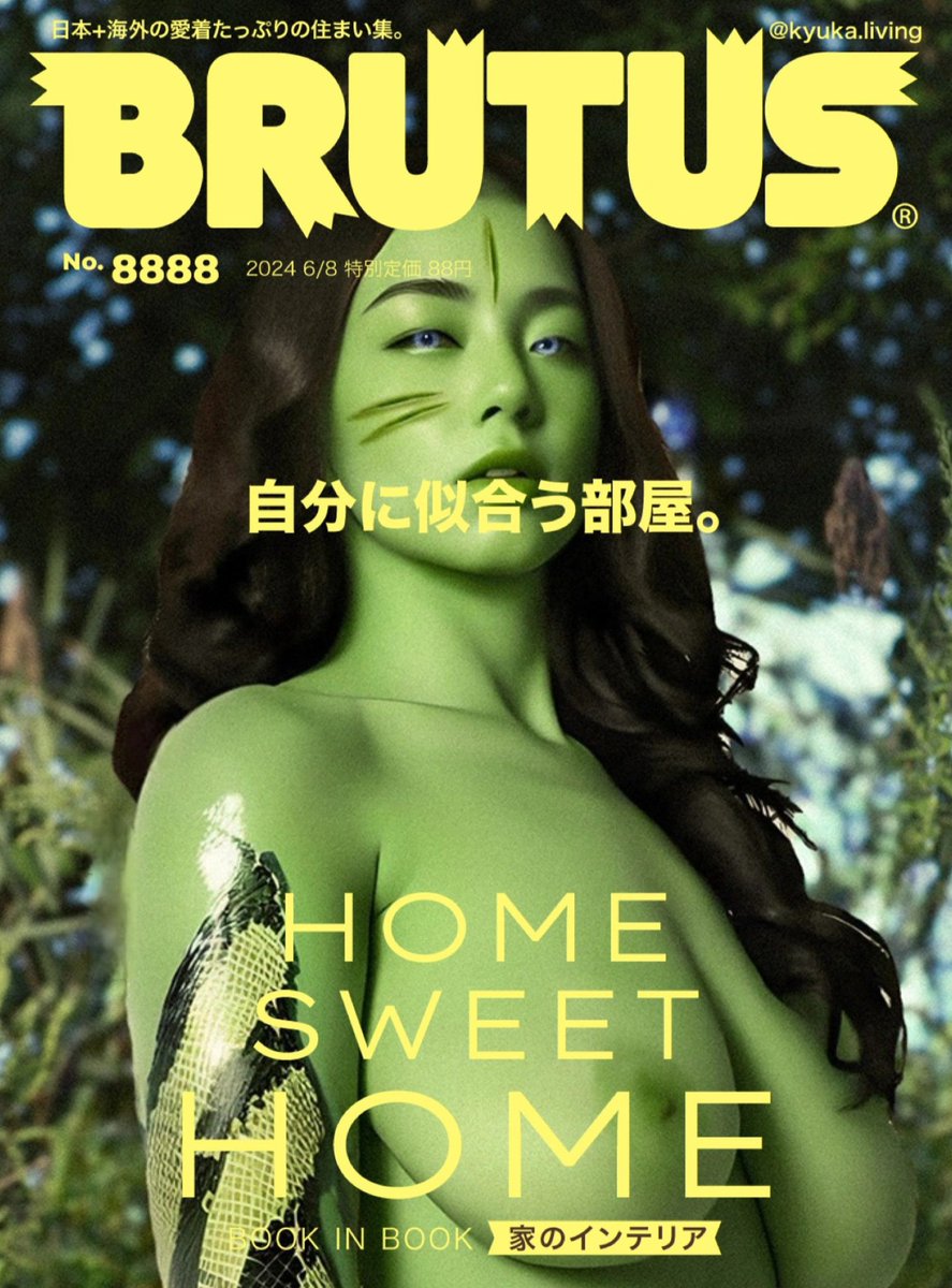 eddefresco's tweet photo. Greene Queen #1 #anime #eddefresco #fashion #japan #nyc #culture #creative #canvas #prints #artist https://t.co/u5a75AUEcd https://t.co/sQHK9fqNJ8