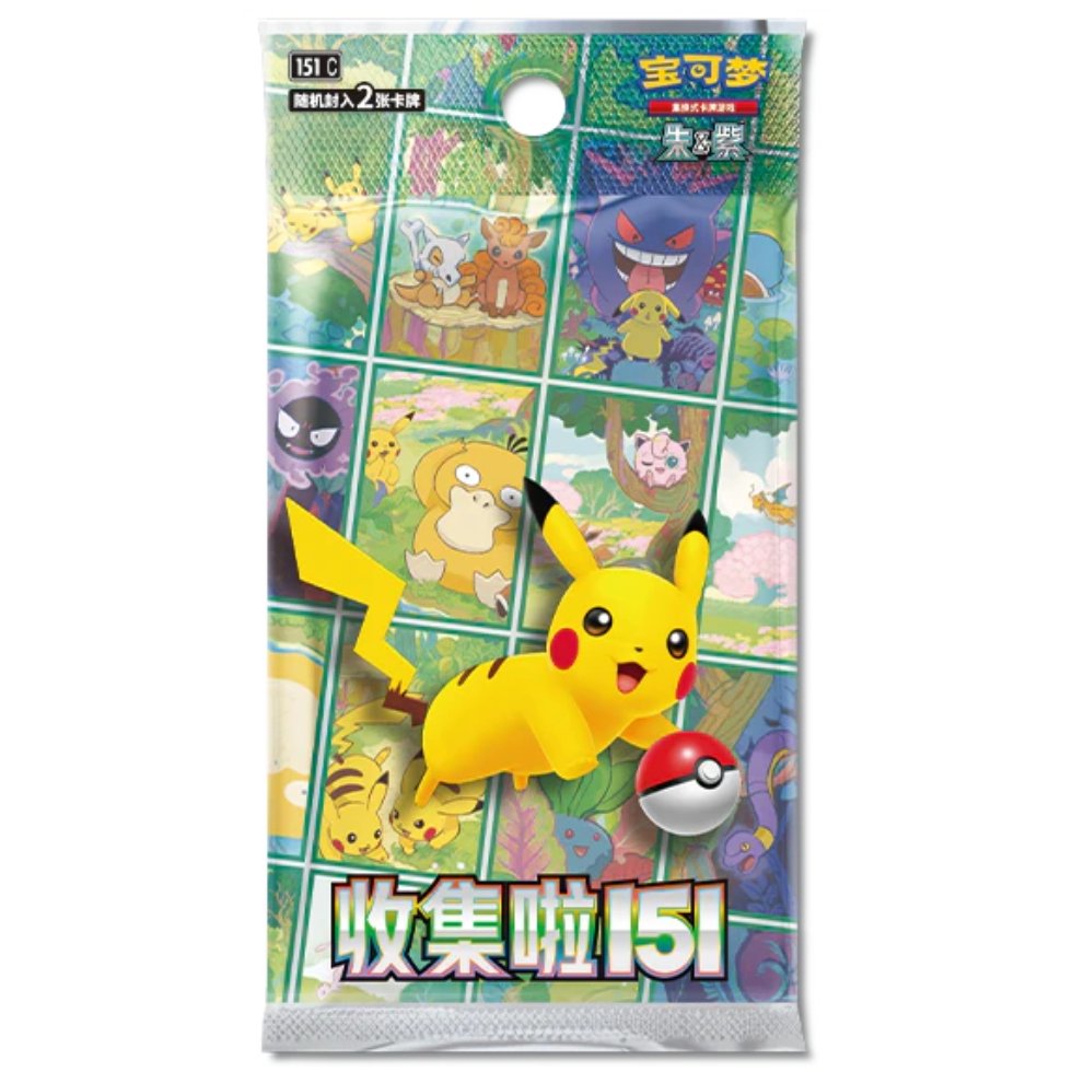 Collect 151 Journey Chinese Gift Box preorder is back up for $50