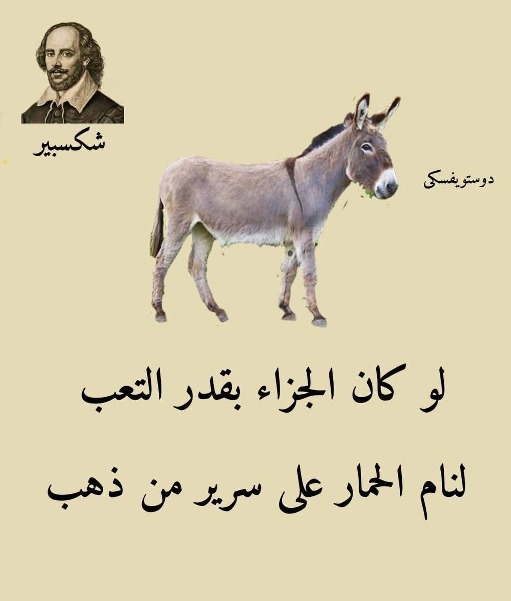 Yassir Hissein yacoub (@hissein_ya54384) on Twitter photo 