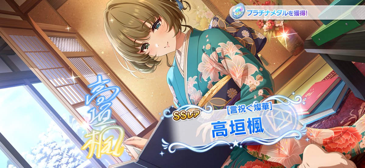 0103Daikichi's tweet photo. 今日は出勤日ですが気分がいいです。 https://t.co/ZM1EYIBN5w