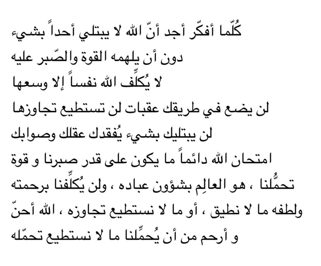 QYIRK's tweet photo. @K_TheRebel https://t.co/25ejNk9dCa