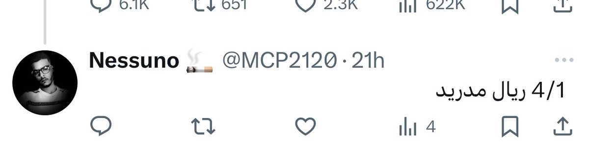 MCP2120's tweet photo. ملك التوقعات https://t.co/gnG9u9bJGJ