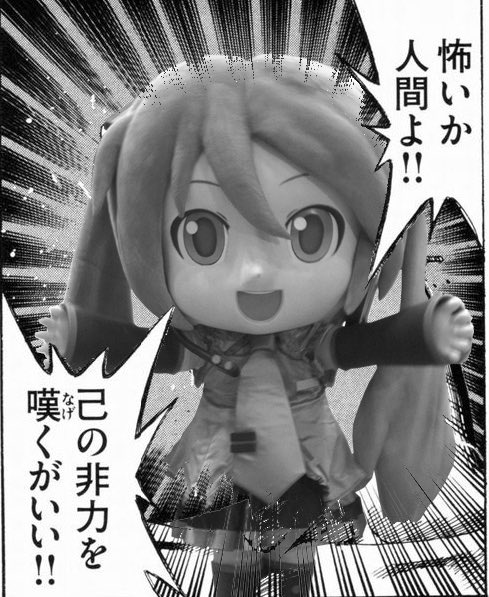 おはようダメージ!

祝日? 自分は仕事ダヨ!🍣✨ 