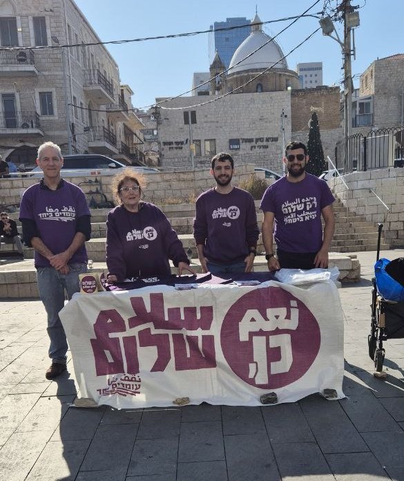 Why do we have regular stalls in downtown Haifa, and other cities in Israel?

🟣To build support for ending the war and withdrawing the army from Gaza
🟣To stress the need to end the Occupation &amp; realize an independent Palestinian state
🟣To advocate for Israeli-Palestinian peace