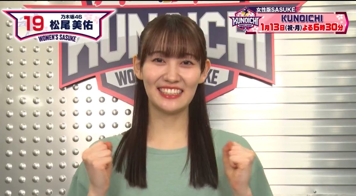 ちーずまる on X