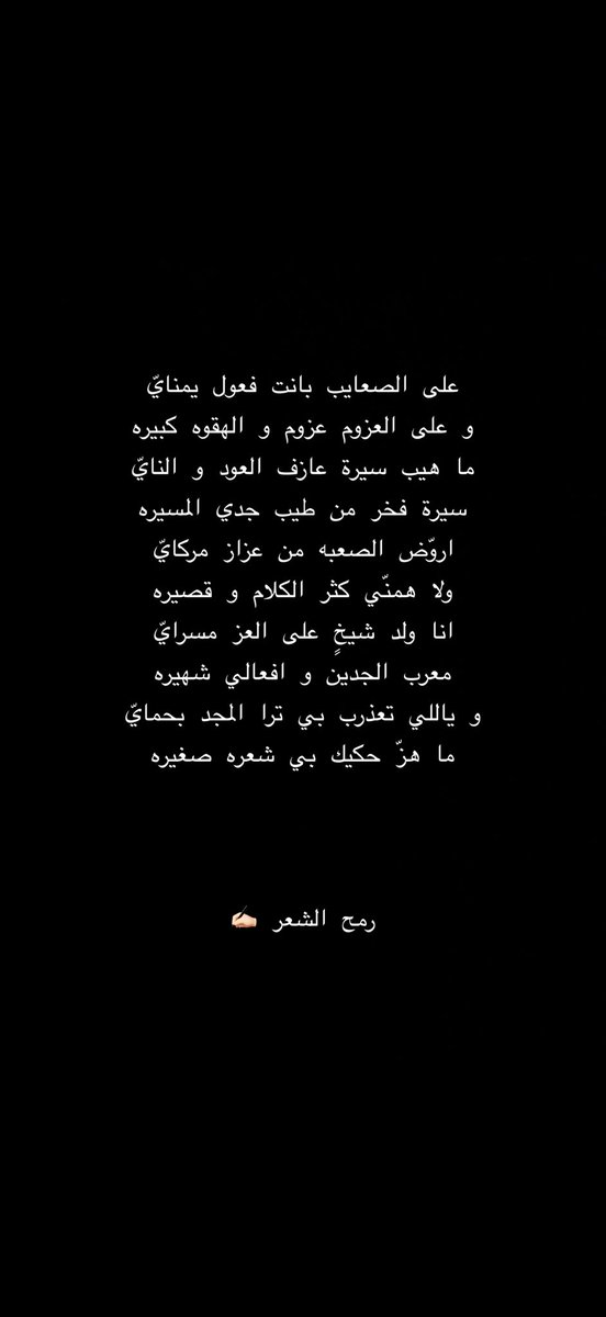 rm7_alsh3r's tweet photo. https://t.co/88ym8ccwzG