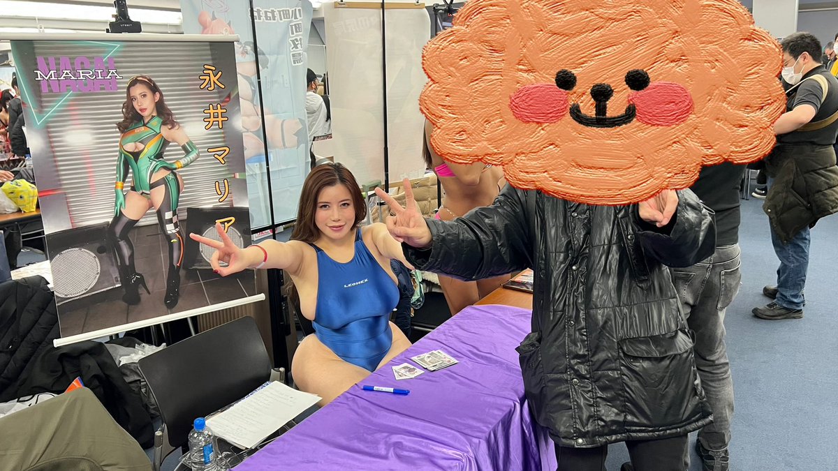 DASS 341 Maria Nagai, a predatory married woman who won