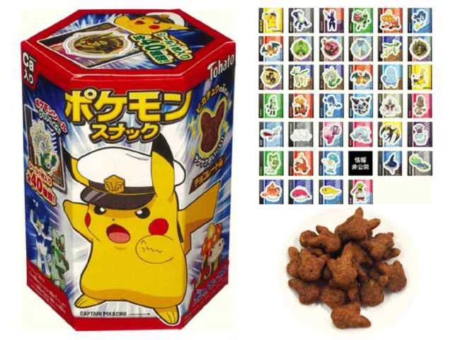 ポケモン情報NAKAYAMA【非公式】 on X: 