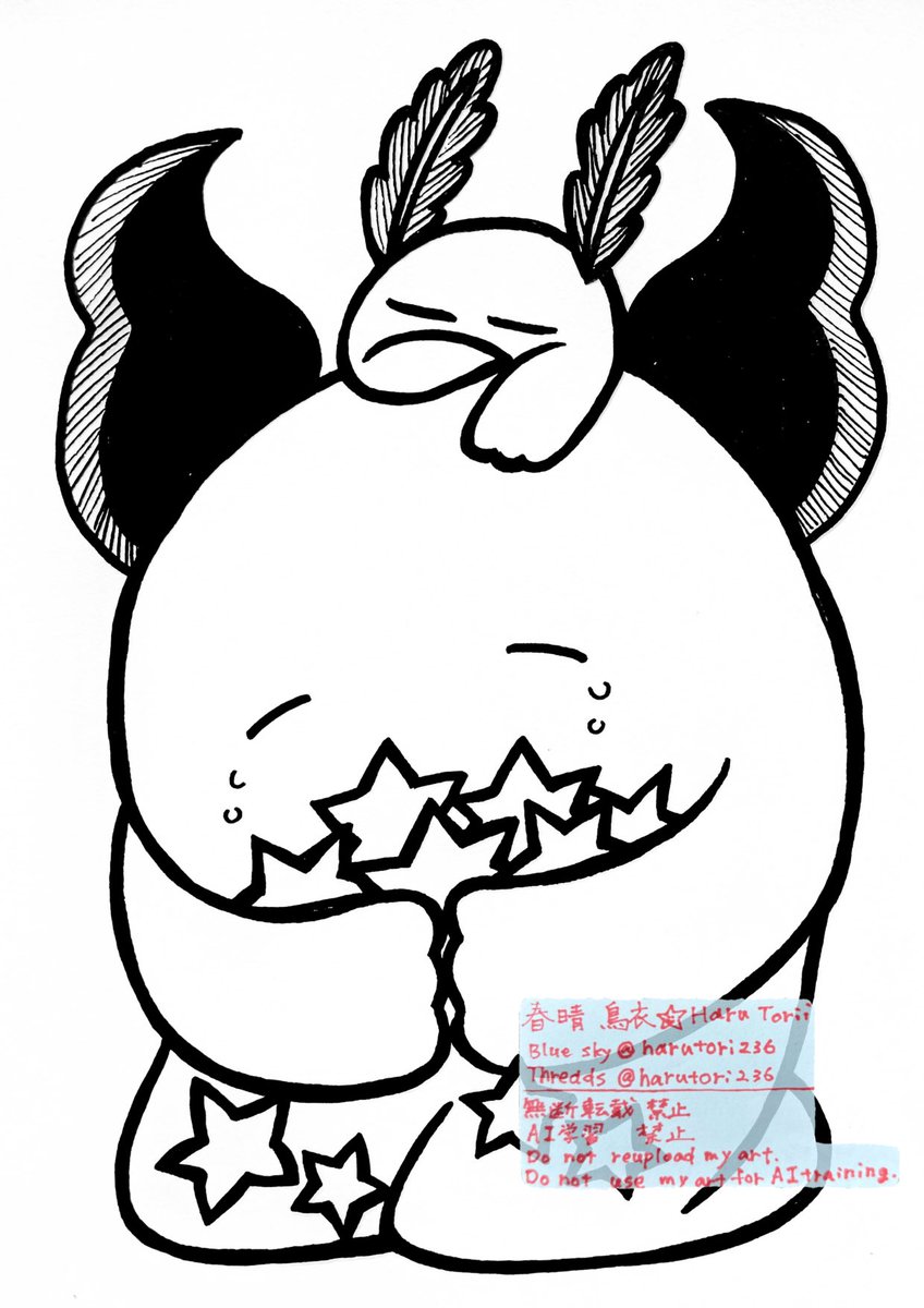 はるの日常 tweet media