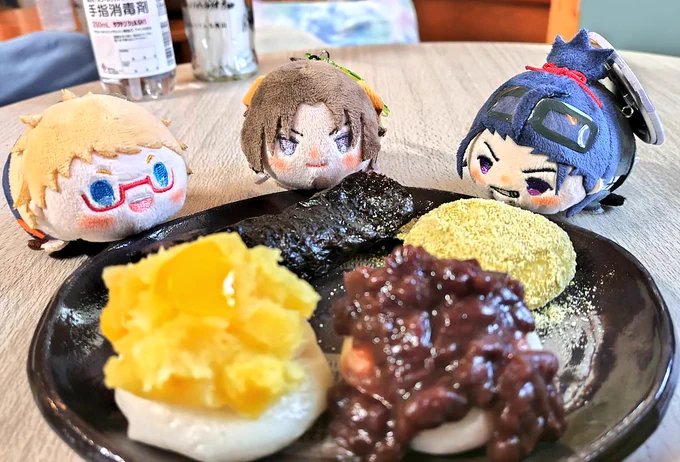今年初のまんがかんさん! 宴よ〜!!↑