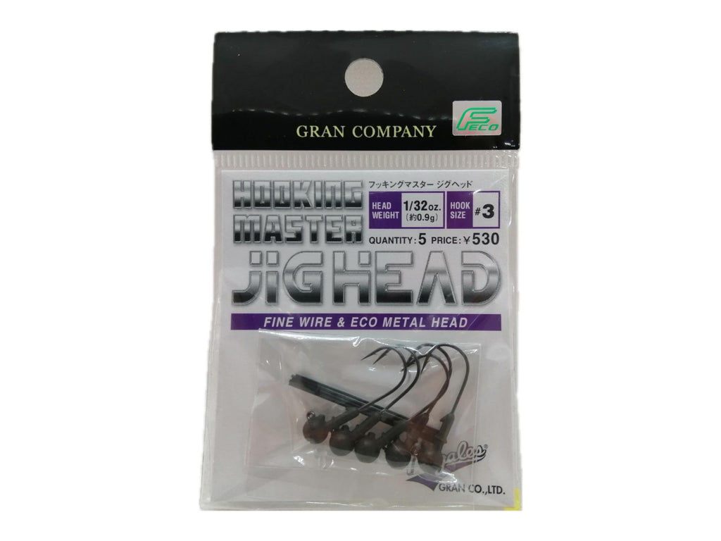 JDMtackleheaven's tweet photo. Check out this product 😍 Gran Hooking Master Jig Head #3 1/32oz. 😍 
Shop now 👉👉 https://t.co/DmEC3vuNda https://t.co/FtQZtJssg3