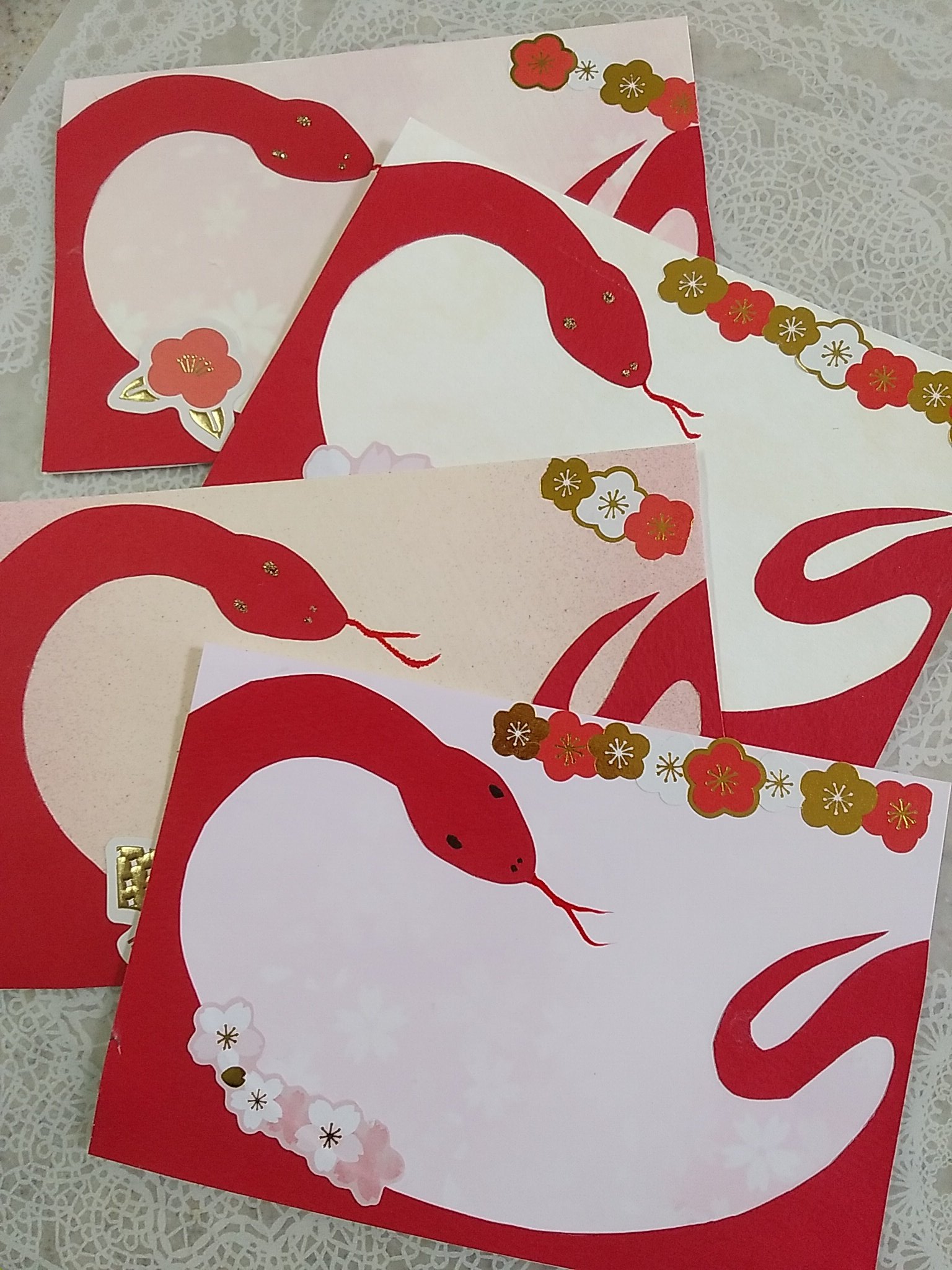 こっちむいて!みい子 懸賞 当選 葉書 こっちむいて!みい子 懸賞 当選 葉書
