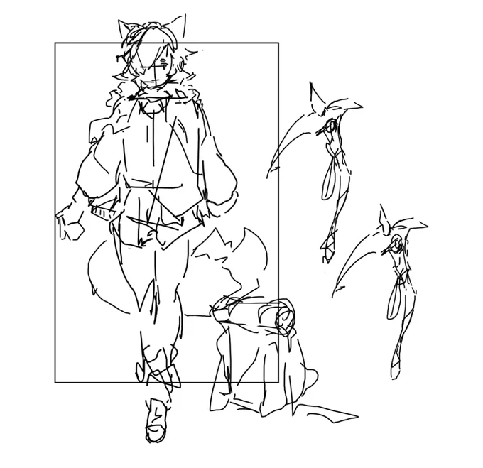 WIP 