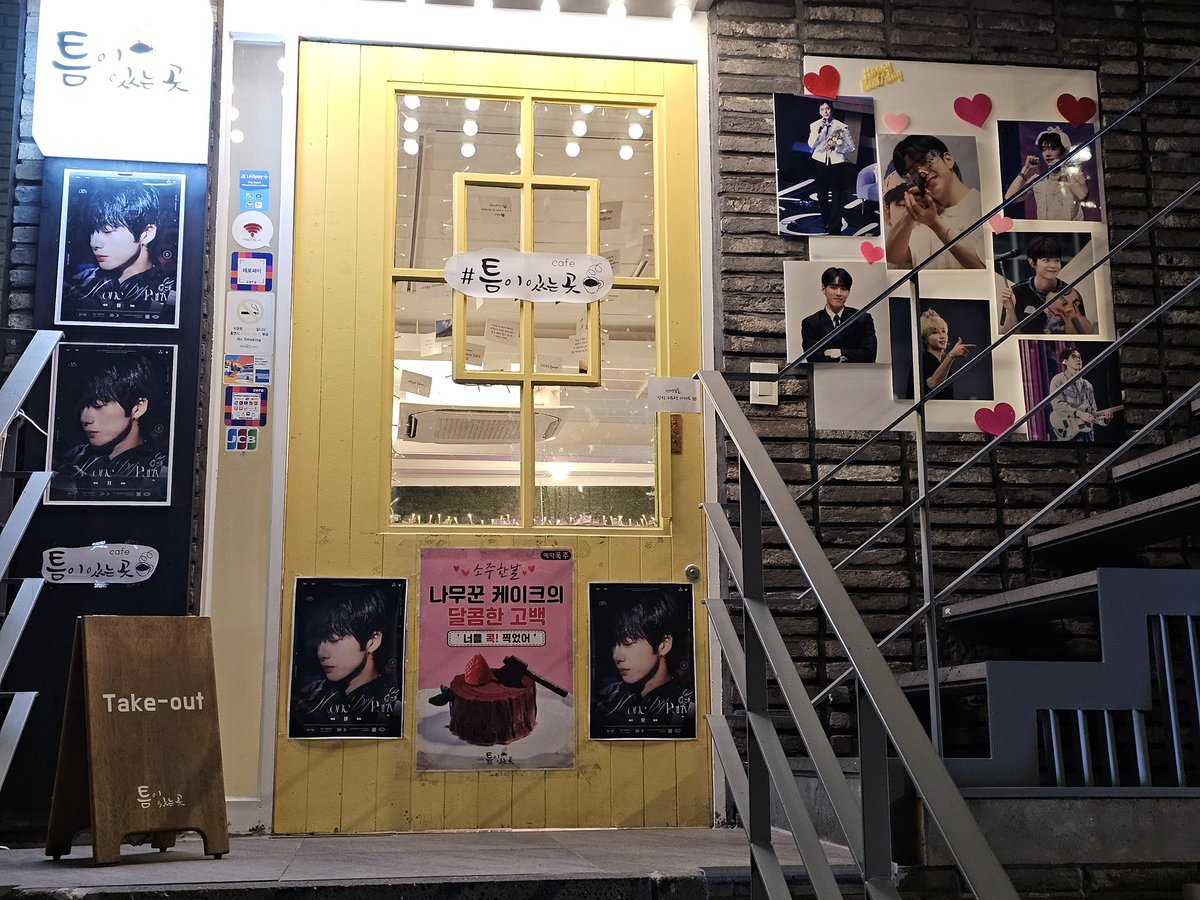 chaeham_'s tweet photo. 오롯이 형원이로 가득한 애정 넘치는 공간🌻

활동기 꾸꾸모드 형원이 부터
동글동글 귀여운 군대 사진까지🪖
다양한 사진을 볼수 있어서 좋았어요.
(럭드로 트레카 드볼까지 완성🤨🤟)

#에이치원_분위기_띄워
#HAPPY_HYUNGWON_DAY
#형원생카 #형원아생일축하해 https://t.co/KuXqW3rToC