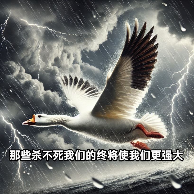 RelaxThinkDoit's tweet photo. 📢最新 #Daram 公告：官方账号上线啦！🎉🎉
👉中文官推：@Daram_CN
👉主站官推：@DaramFound
👉英文官推：@Daram_Global
由于大鹅官方账号因不明原因被封禁，我们准备了新的官方账号，无论遇到什么挑战，我们都会继续前行！黎明总会战胜黑暗，感谢大家的支持与陪伴！🌅
@VitalikButerin
#Daram #Daram社区 #MemeforEveryChild #ForEveryChild #eth $Daram #Daram #meme #FDME #cto