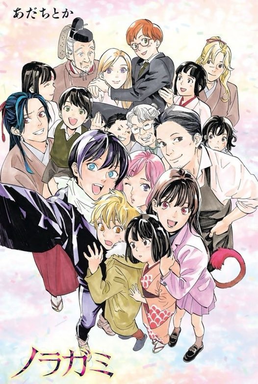 capiyato's tweet photo. @godofmemory #memoriesofnoragami 
Day 7!!🩵
How I got into Noragami- I’m going to be so real I was hospitalized with no phone access, the hospital TV had Hulu, so I watched season 1 and once I got home, I watched season 2 immediately. I was hooked😺 https://t.co/bOuRH23QPC