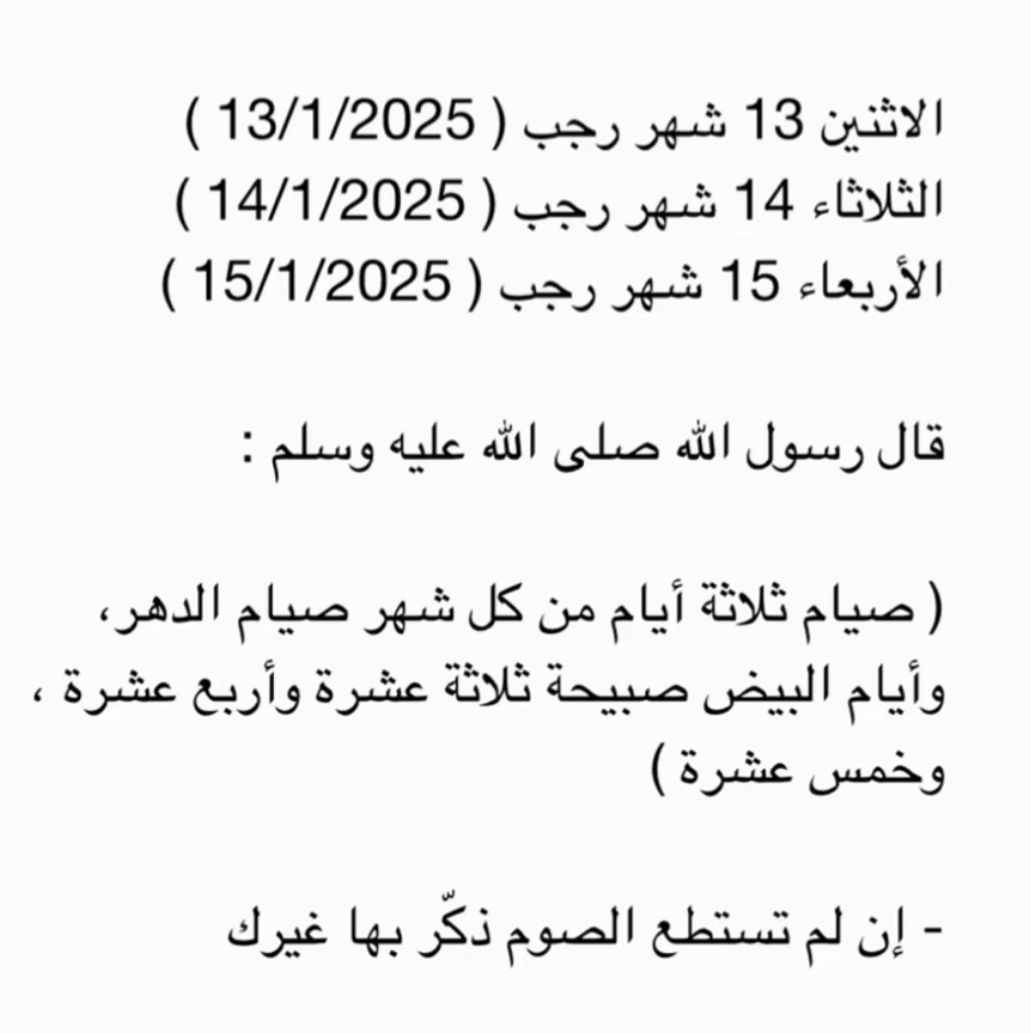 الكينح المصري (@alkynhalmsry) on Twitter photo 