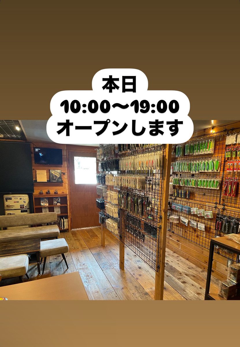 tamari_va's tweet photo. https://t.co/YCsb89bgxN