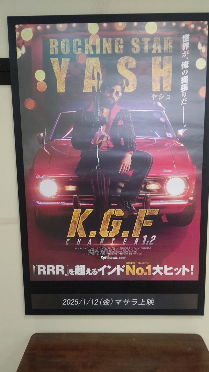 O次郎 tweet media