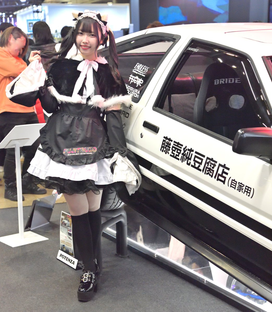 サロン0126 s-l1200.jpg