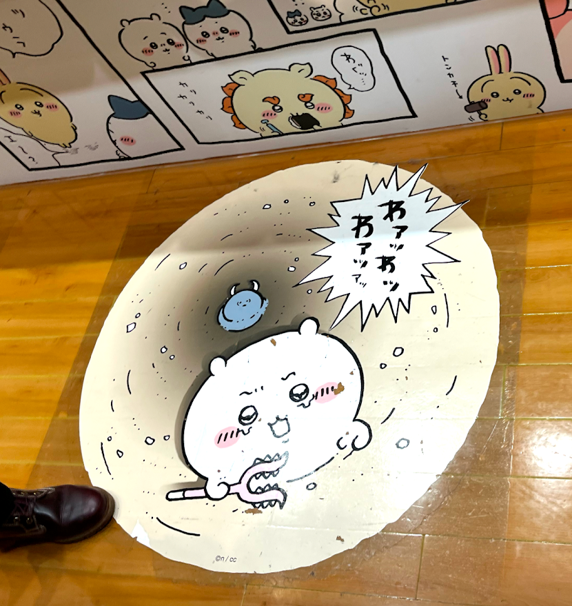 100万回踏まれたぶた 