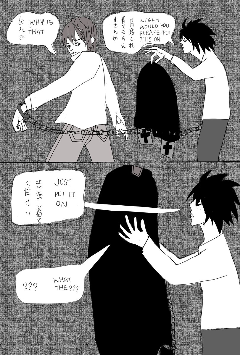 Happipotaku's tweet photo. Lの告解室/L’S CONFESSION BOX  (1/2) 

This isn't  making any sense so far but if the game goes on they will eventually say something honest to each other

#DEATHNOTE
#月L ＃LLight https://t.co/PiW9gaYq4E