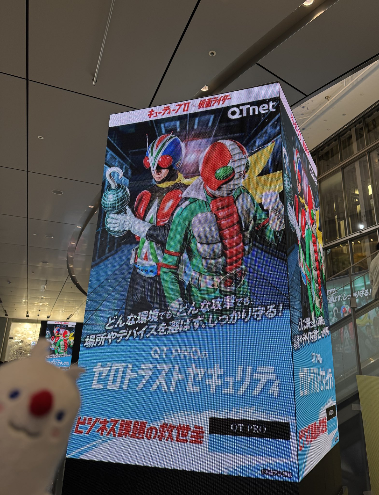 仮面の魂 3枚 21日15時までのご注文で即日発送