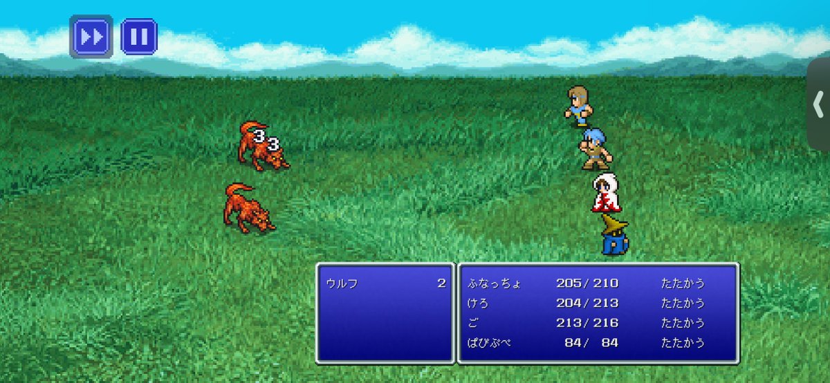 GK_GK21's tweet image. スマホ版のＦＦ１を始めました😗
なんで黒魔道士だけこんなにHP低いんだろ😗
#FF1 
#AppleArcade