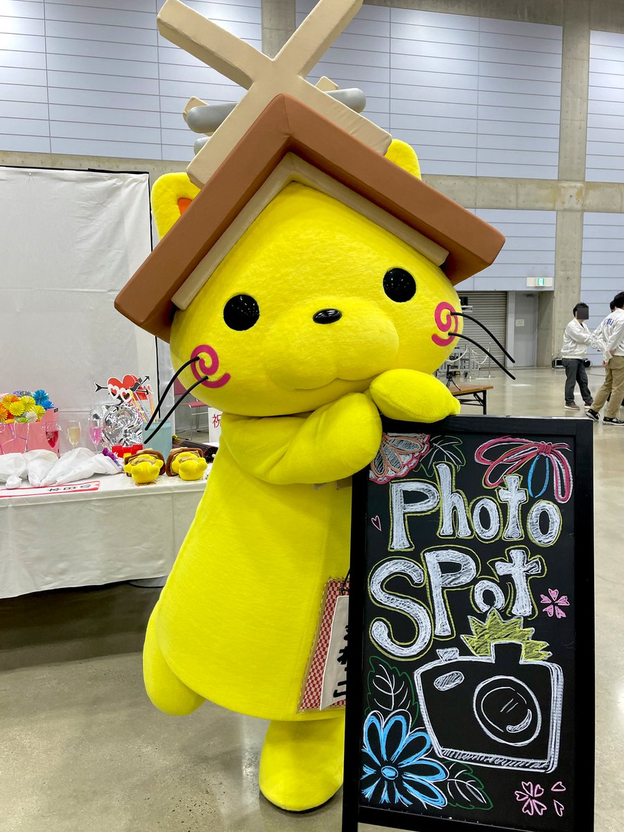 Anime/Game/Cartoon Character Directory | Civitai, image size:900x1200