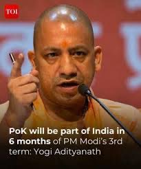 sidd_sharma01's tweet image. Yes, 

Incredible and Hearty Statement sprinkled with Freshly prepared Gobar Seasoning and Toppings, especially for #GobarBhakts to consume!!!!

Posting from somewhere in the Hills of #POK