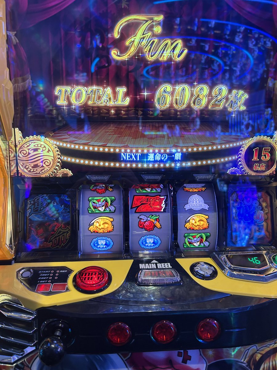 えるてぃー tweet media