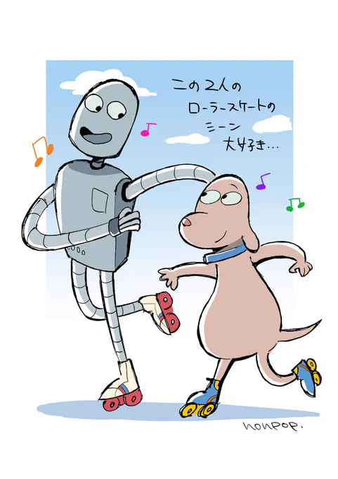 #ロボット・ドリームズに夢中 
#robotdreams 
素晴らしい映画に出会うことができました....音楽、演出、キャラクター、全て最高でした。良ければ是非劇場に足を運んでみてください!🤖🐶😭❤️❤️ 