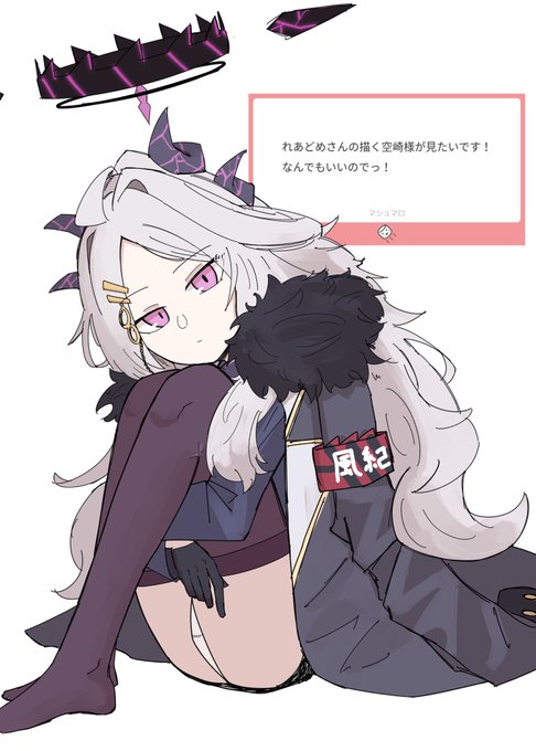 あ
#マシュマロを投げ合おう
https://t.co/xlgxkjrq5N 