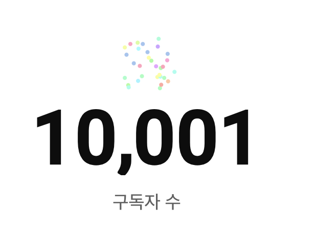 4K_KOREA's tweet photo. 私のYouTubeチャンネルの購読者が10,000人を突破しました！
#10kcreator https://t.co/CuTyaC44C1 https://t.co/BIUKjgA42v
