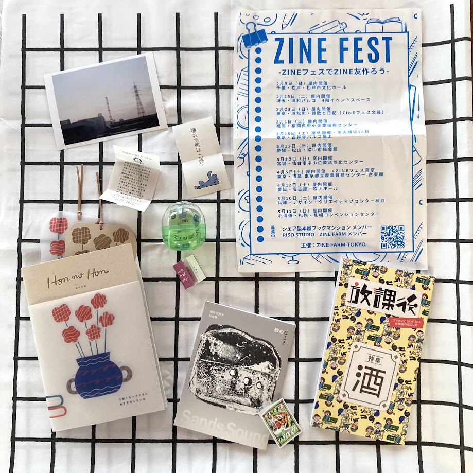 kamitokotobasha's tweet photo. #ZINEフェス東京 行ってきました。
出店者さんたちの愛とこだわり詰まった作品にたっぷり触れることができて、
わくわく鳴り止まん！な1日でした📯
#ZINEフェスで買ったもの (＋いただいたものの一部🐿) https://t.co/YRI3qCEVgk