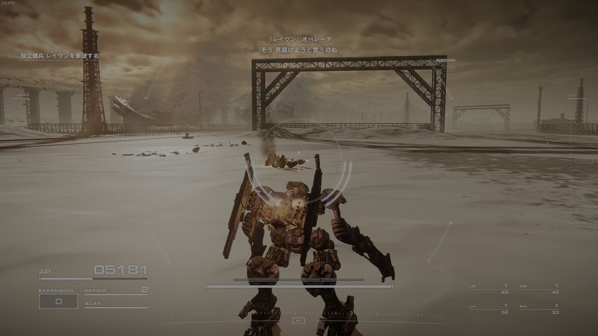 リベンジ完了っと