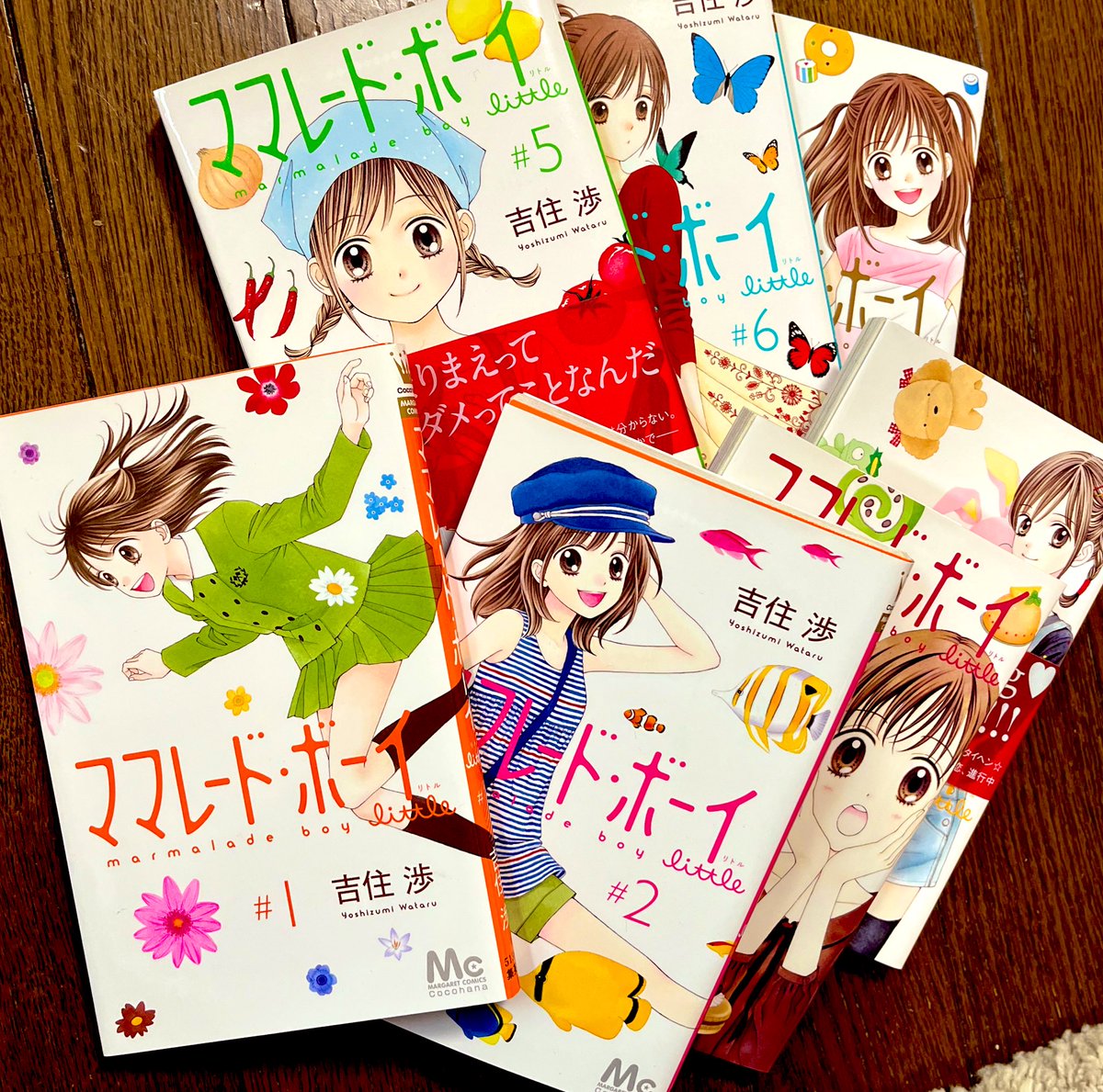 ママレードボーイリトル - Search / X