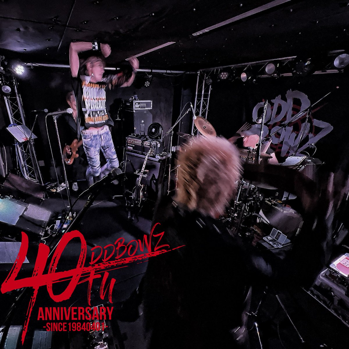 横道坊主 OFFICIAL on X: 横道坊主 OFFICIAL on X: