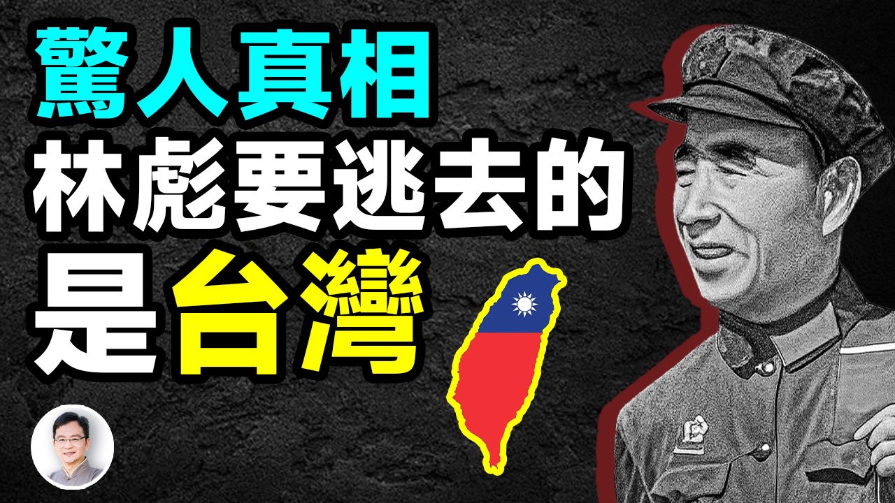 2024高い素材  道倫論文集 林 林道倫論文集刊行会 外箱付 昭和59年11月15日発行 精神医学